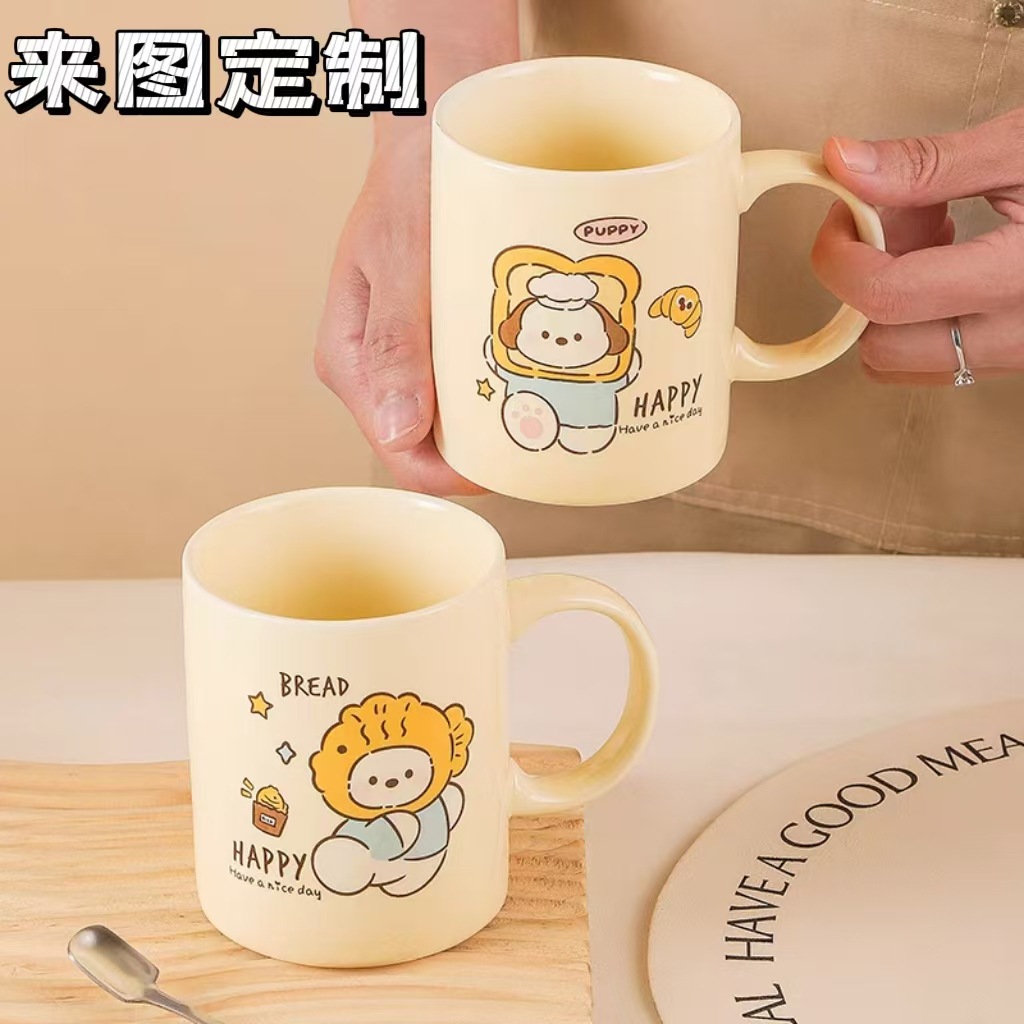 Cốc sứ in họa tiết ngộ nghĩnh