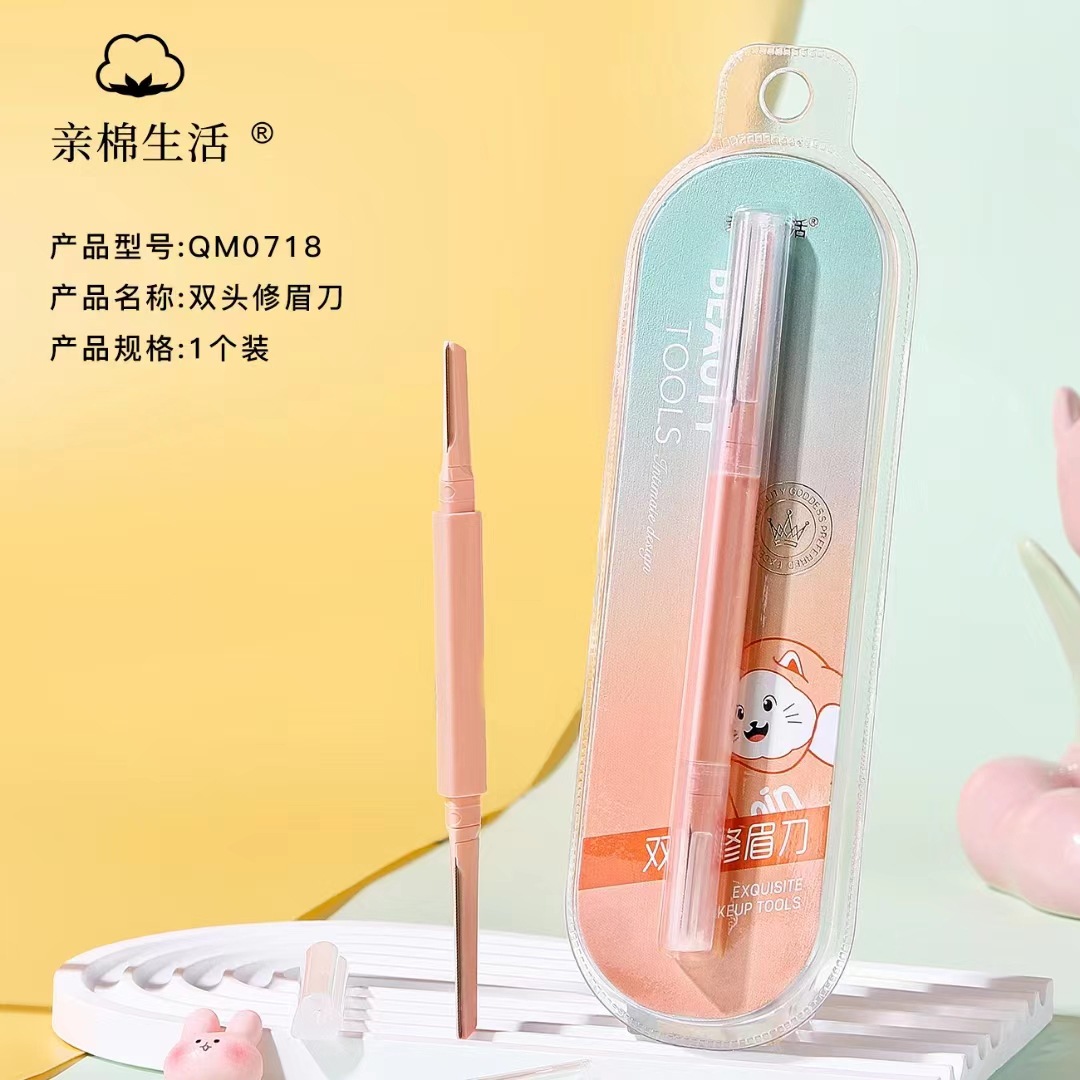 DAO CẠO LÔNG MÀY CATERPILLAR – DAO TỈA LÔNG MÀY, LÔNG NÁCH NHỎ GỌN & TIỆN DỤNG