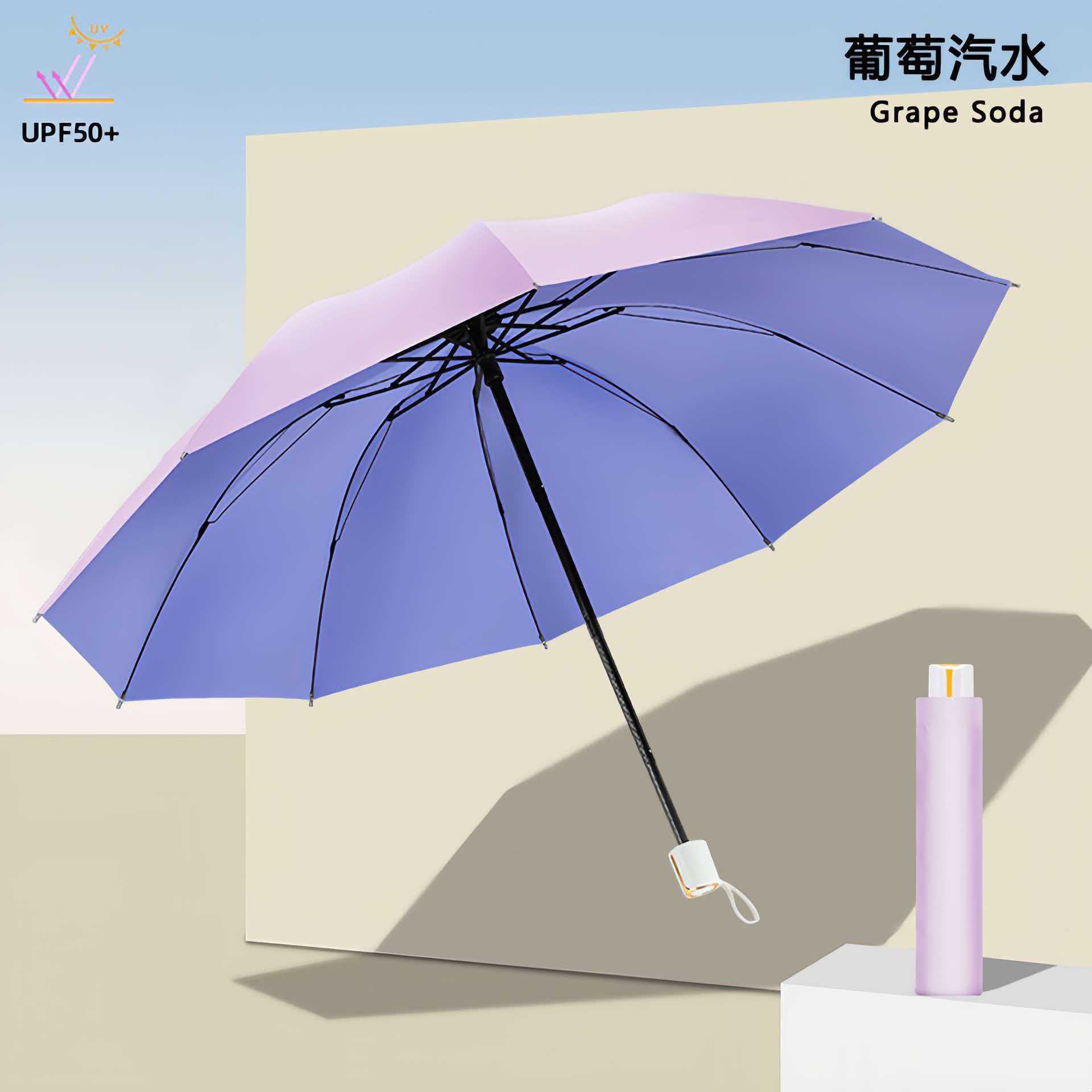 Màu sắc: 10 xương, cỡ lớn 108cm, màu hồng tím.