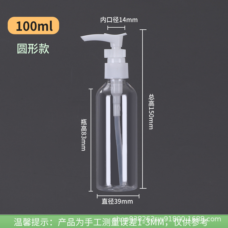 Màu sắc: 100ml