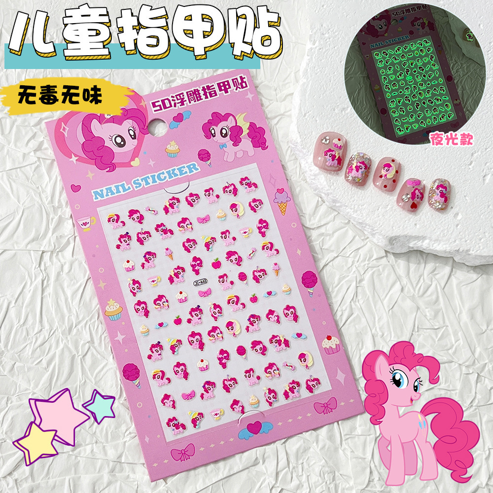Màu sắc: #11 Pinkie Pie