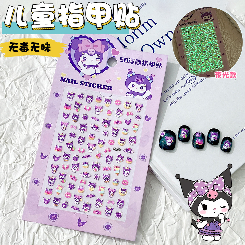 Màu sắc: #13 Kuromi 2