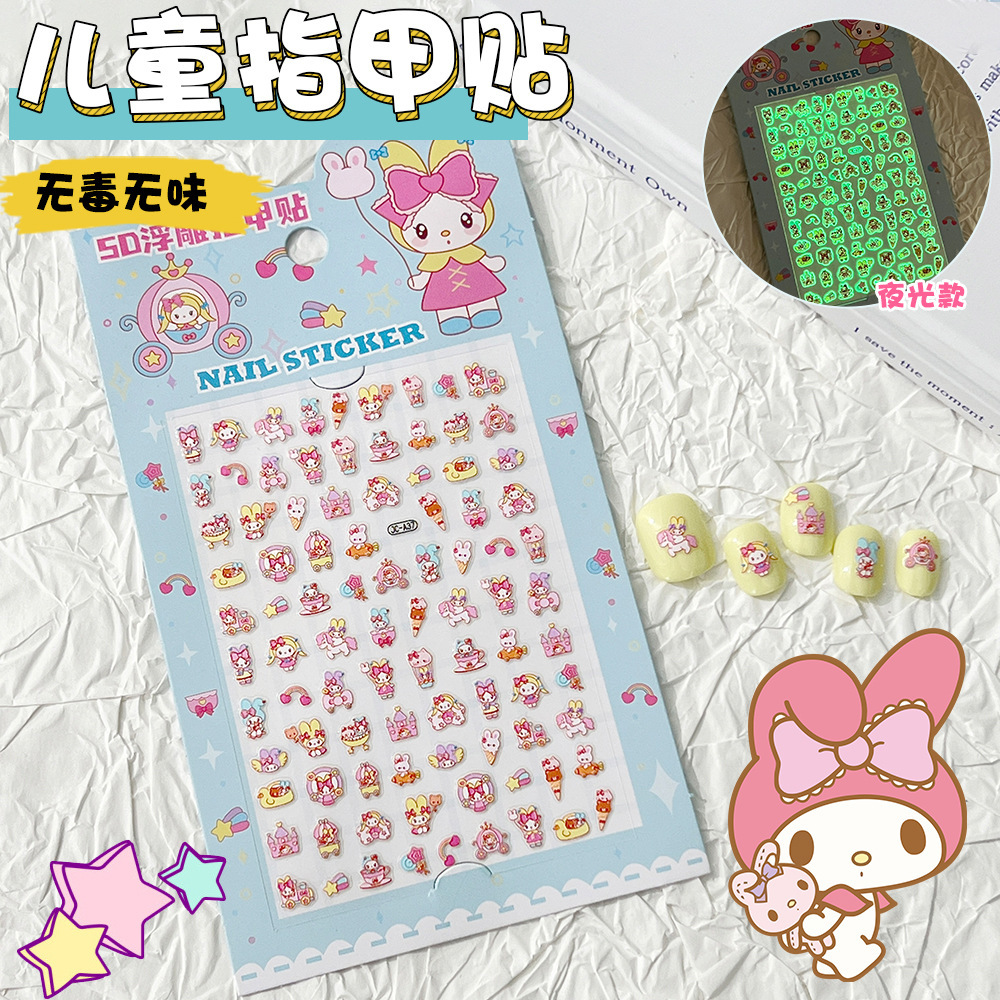 Màu sắc: 14# My Melody 2