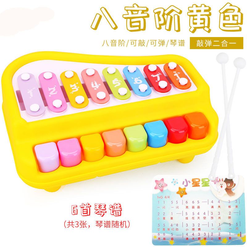 Màu sắc: Vàng