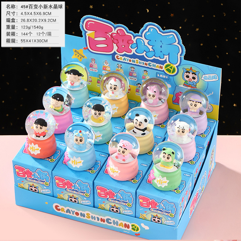Màu sắc: 24028 Shin-chan (Lột xác + Bông tuyết)