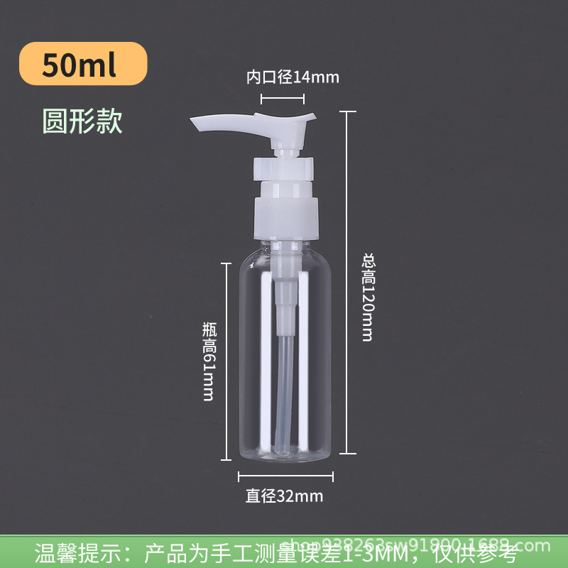 Màu sắc: 50ml