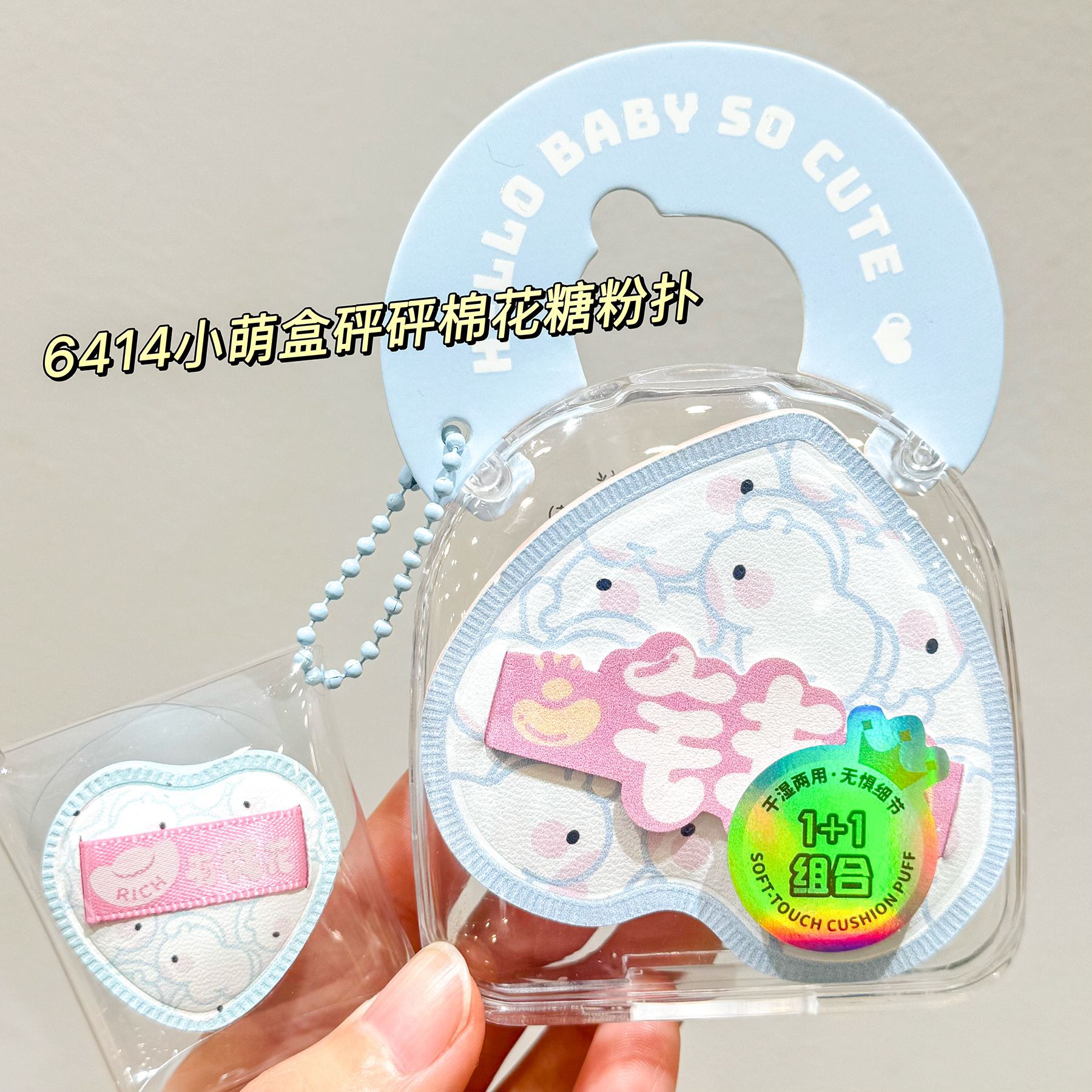 Màu sắc: 6414 Hộp nhỏ xinh xắn đựng kẹo hình hoa Pop-Pop (Gói 2 hộp)