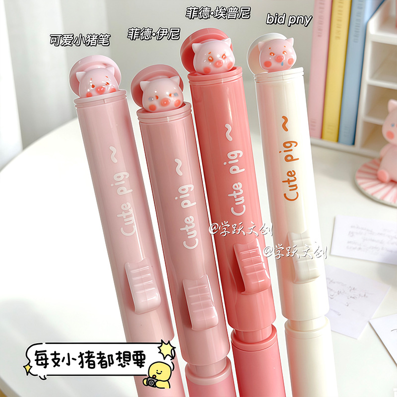 BÚT BI MULLER 6830 DODGING JUJU – THIẾT KẾ HOẠT HÌNH DỄ THƯƠNG & CÁ TÍNH