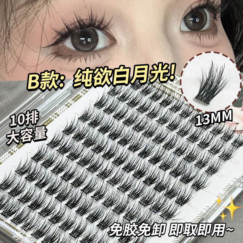 Màu sắc: Ánh trăng trắng loại B