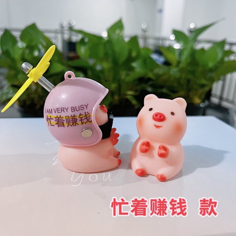 CHUÔNG XE ĐẠP HÌNH HEO ĐỘI MŨ CÁNH QUẠT – DỄ THƯƠNG, NGỘ NGHĨNH & NỔI BẬT 2