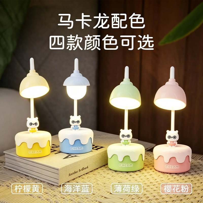 Màu sắc: Bánh Macaron YM622