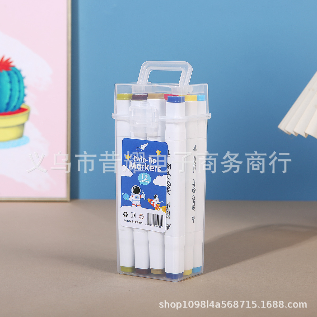 Màu sắc: Bộ 12 bút dạ acrylic hai đầu màu gốc nước