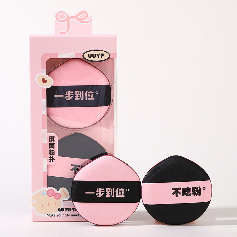 Màu sắc: Bông phấn K-K548 (Bộ 2 chiếc)