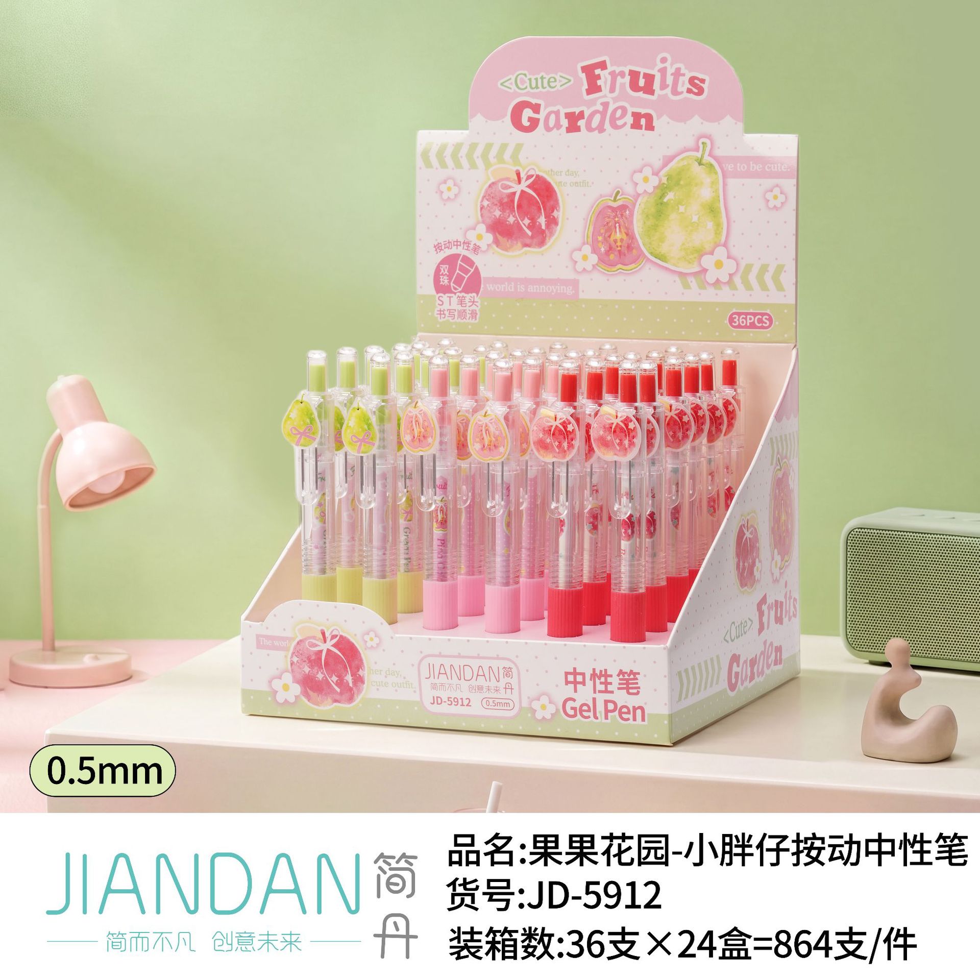 BÚT CHÌ BẤM JIAN DAN 5913 WANGWANG – DỄ THƯƠNG, TIỆN DỤNG & PHÙ HỢP HỌC TẬP