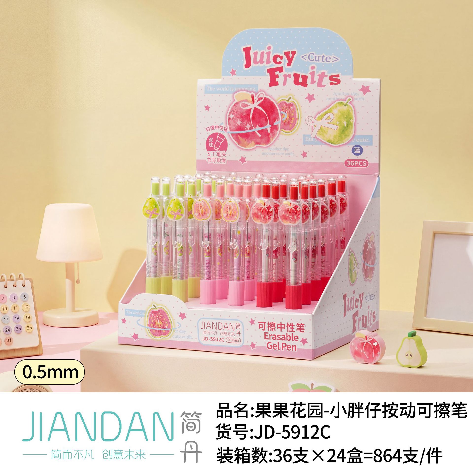 Màu sắc: Bút bi xóa được JD5912C Fruit Paradise màu xanh dương