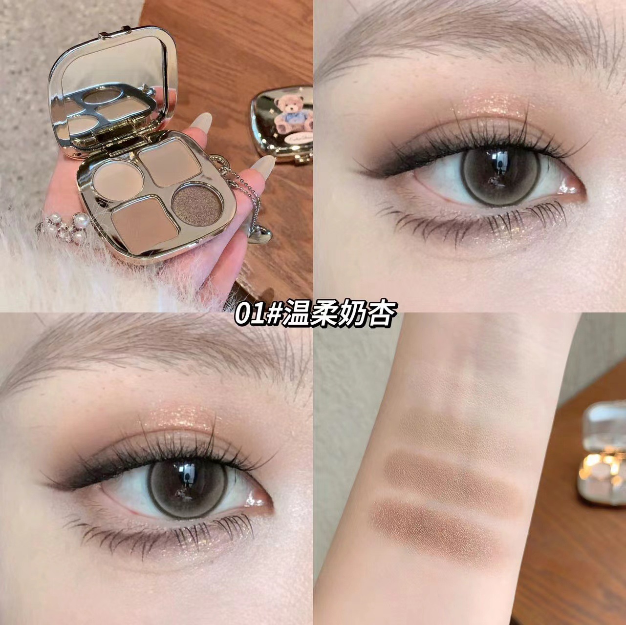 Màu sắc: C634-01# Sữa dịu nhẹ vị mơ