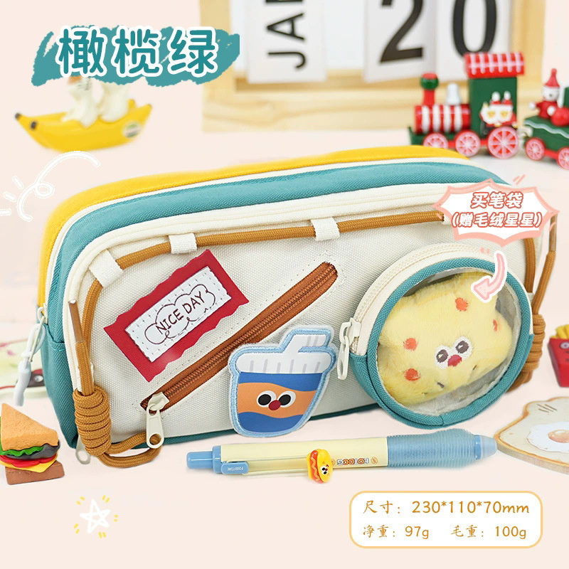 Màu sắc: Dây rút phối màu bắt mắt, tràn đầy dopamine - Pizza Bear
