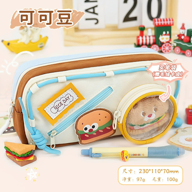 Màu sắc: Dây rút phối màu giúp tăng cường dopamine - Hamburger