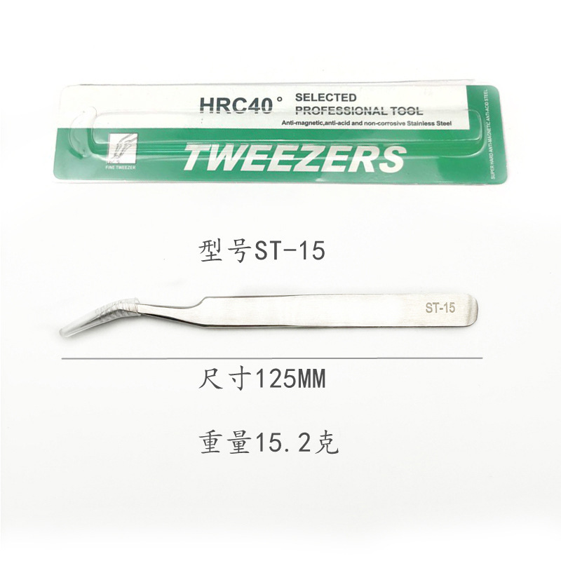 Màu sắc: Ép cạnh chính xác ST-15 (Bao bì thẻ xanh)
