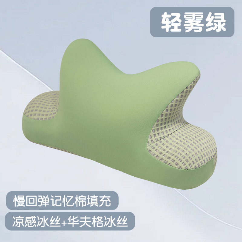Màu sắc: Gối ngủ trưa Memory Foam Wrapp - Màu xanh nhạt