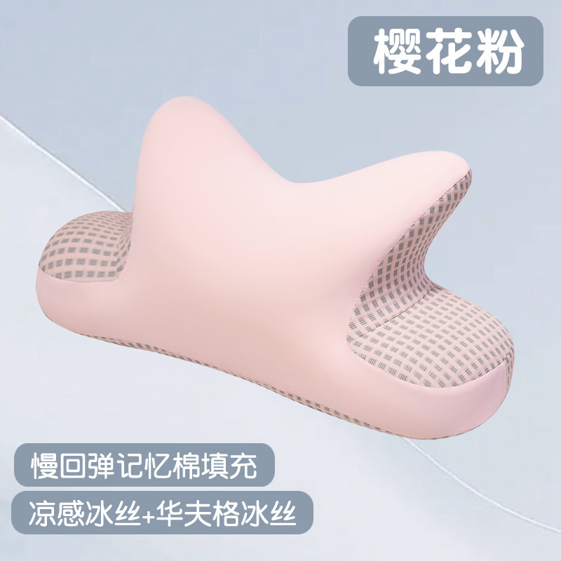 Màu sắc: Gối ngủ trưa dạng cuộn bằng mút hoạt tính - Màu hồng hoa anh đào