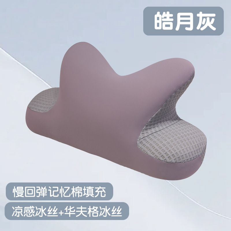 Màu sắc: Gối ngủ trưa dạng cuộn bằng mút hoạt tính - Màu xám ánh trăng