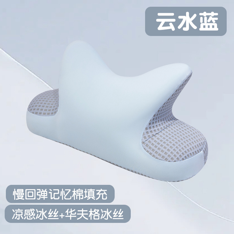 Màu sắc: Gối ngủ trưa dạng cuộn bằng mút hoạt tính - Màu xanh da trời