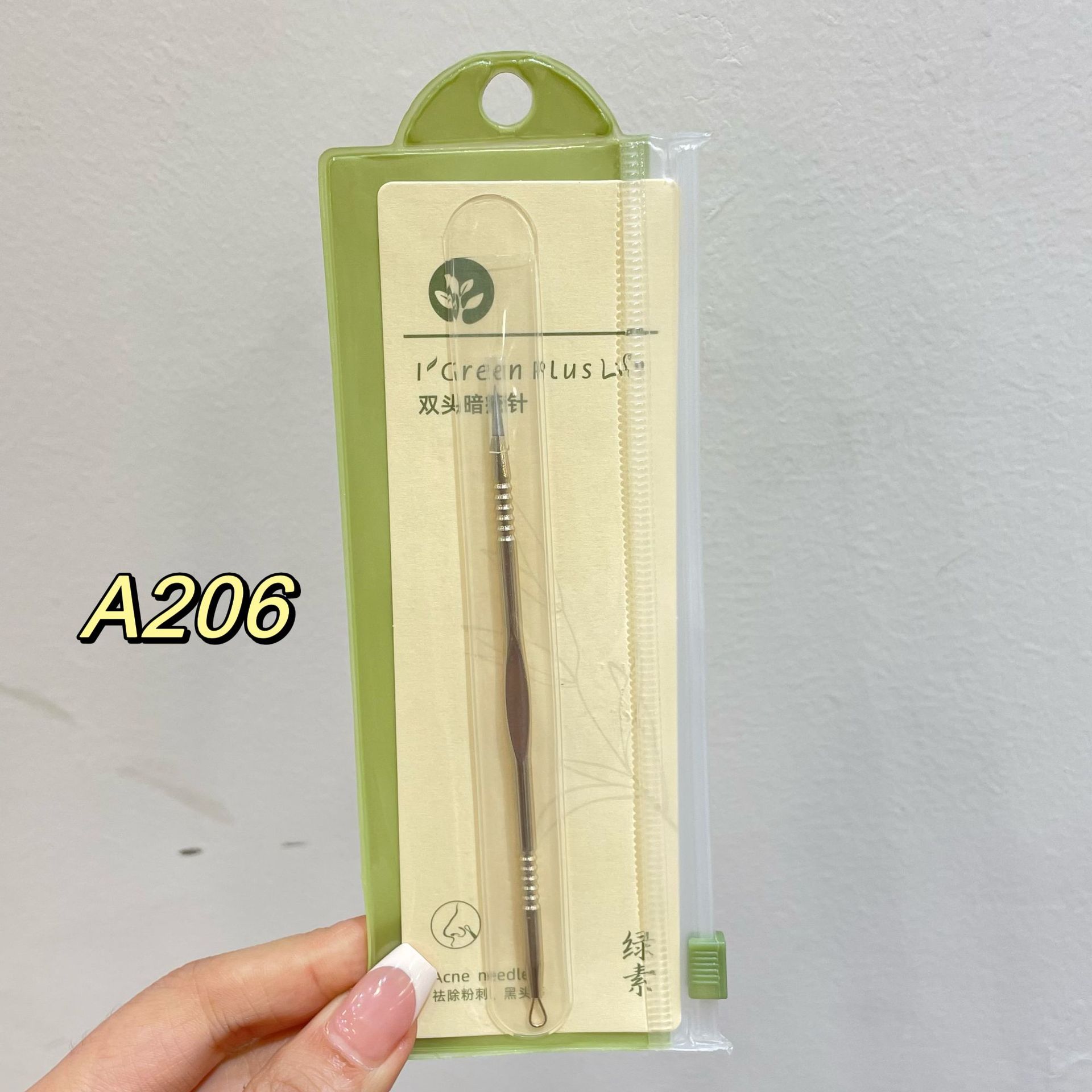Màu sắc: Kim châm trị mụn hai đầu A206