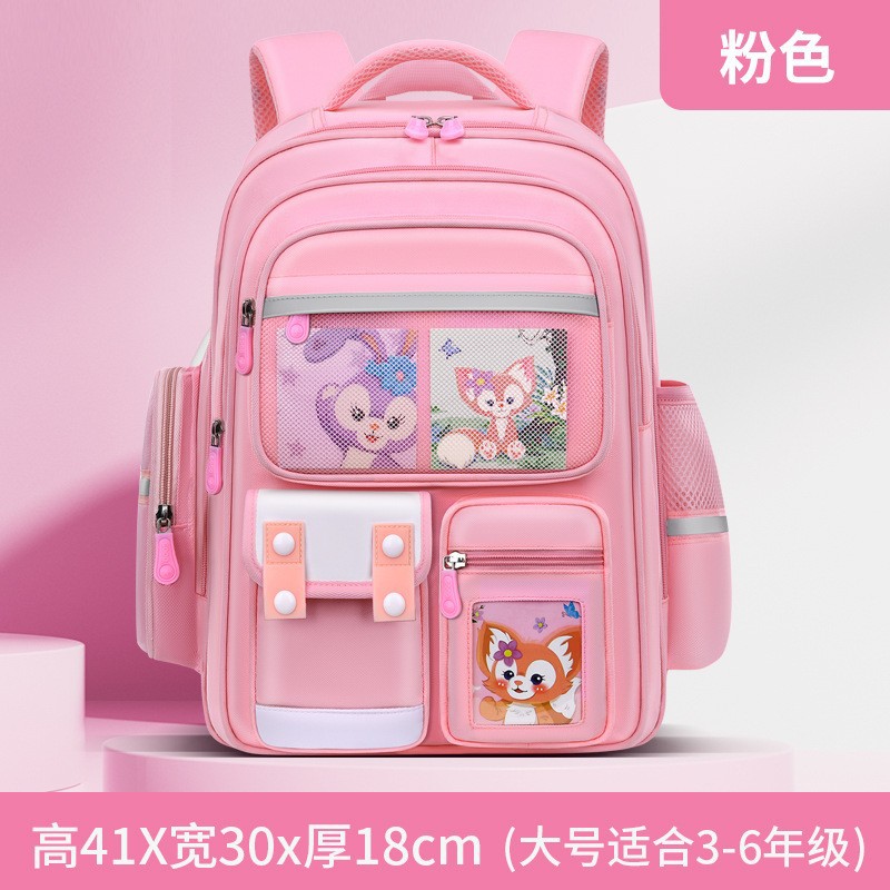 Màu sắc: LNBE Rose Pink Large Size