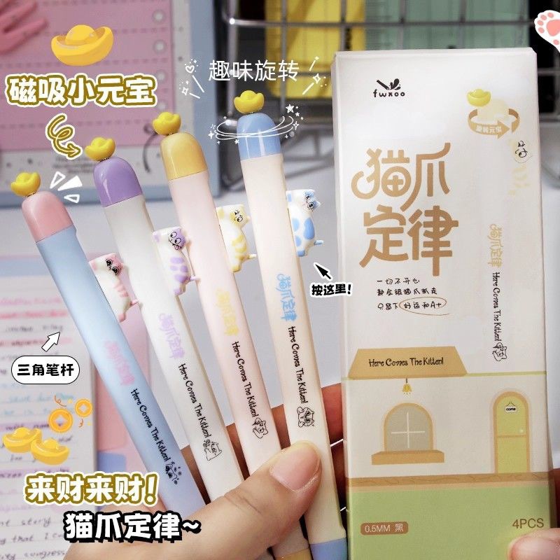 Màu sắc: [Luật Bàn Chân Mèo]