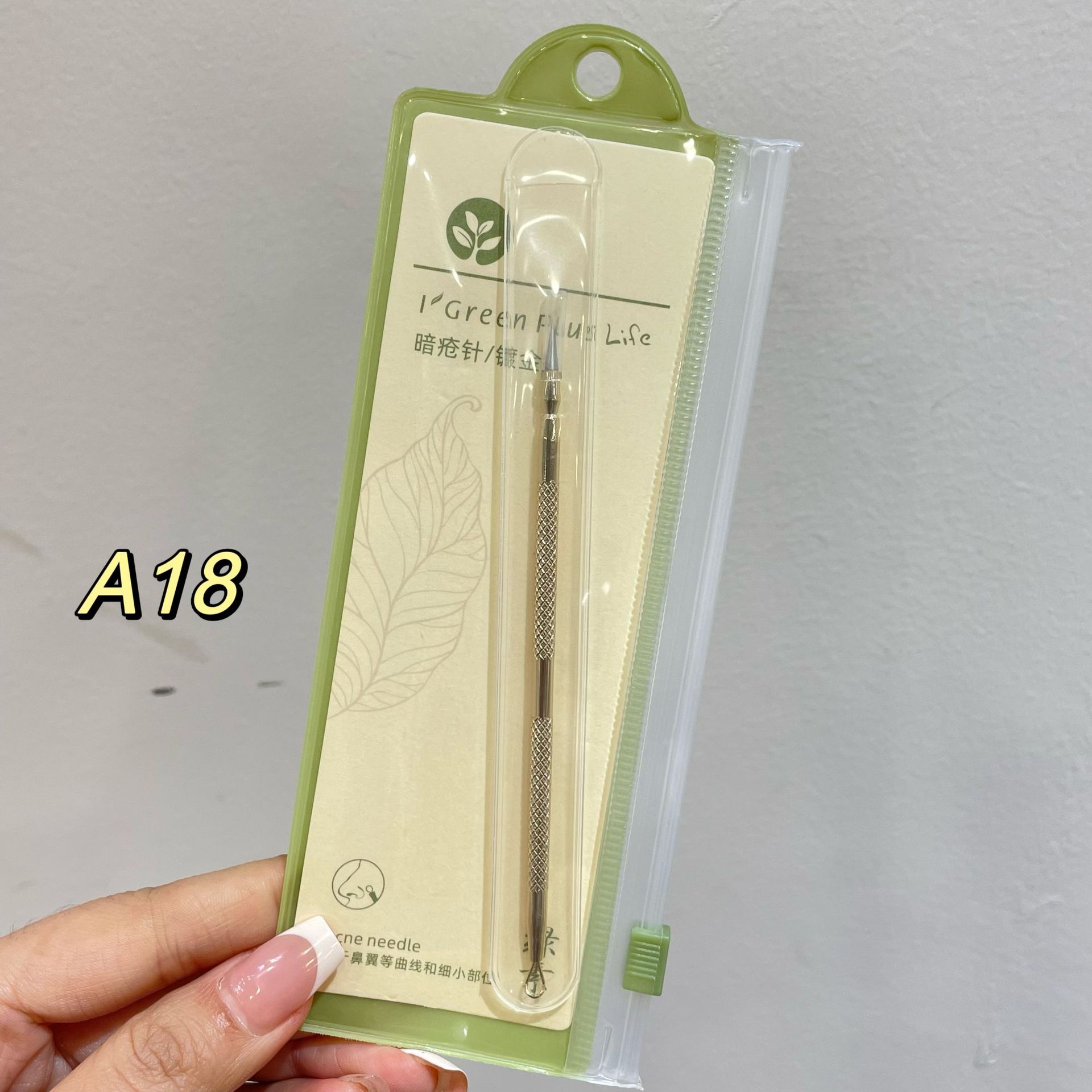 Màu sắc: Mạ vàng A18