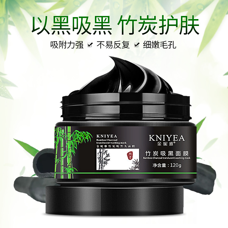 Màu sắc: Mặt nạ than tre Jinniya làm sạch mũi 120g (Chai miệng rộng)