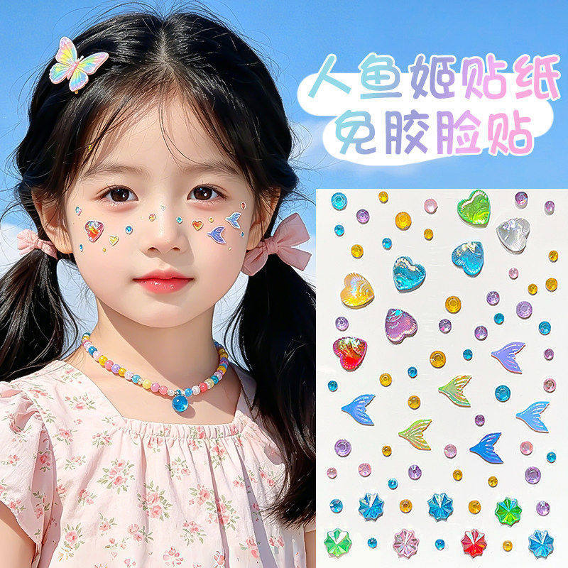 HÌNH DÁN TRANG ĐIỂM MẶT NGÀY THIẾU NHI – NỔI BẬT, DỄ THƯƠNG & VUI NHỘN
