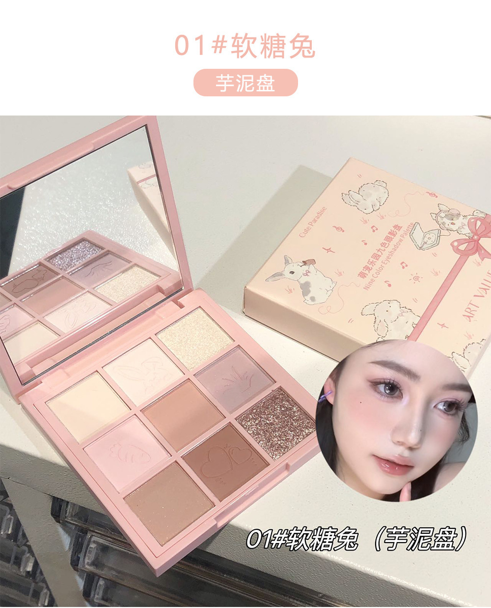 Màu sắc: Màu 01