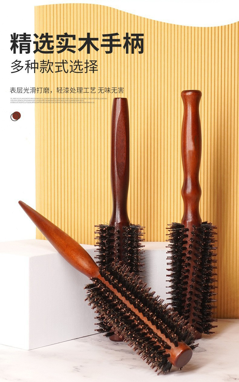 Lược chải tóc làm xoăn gỗ sồi