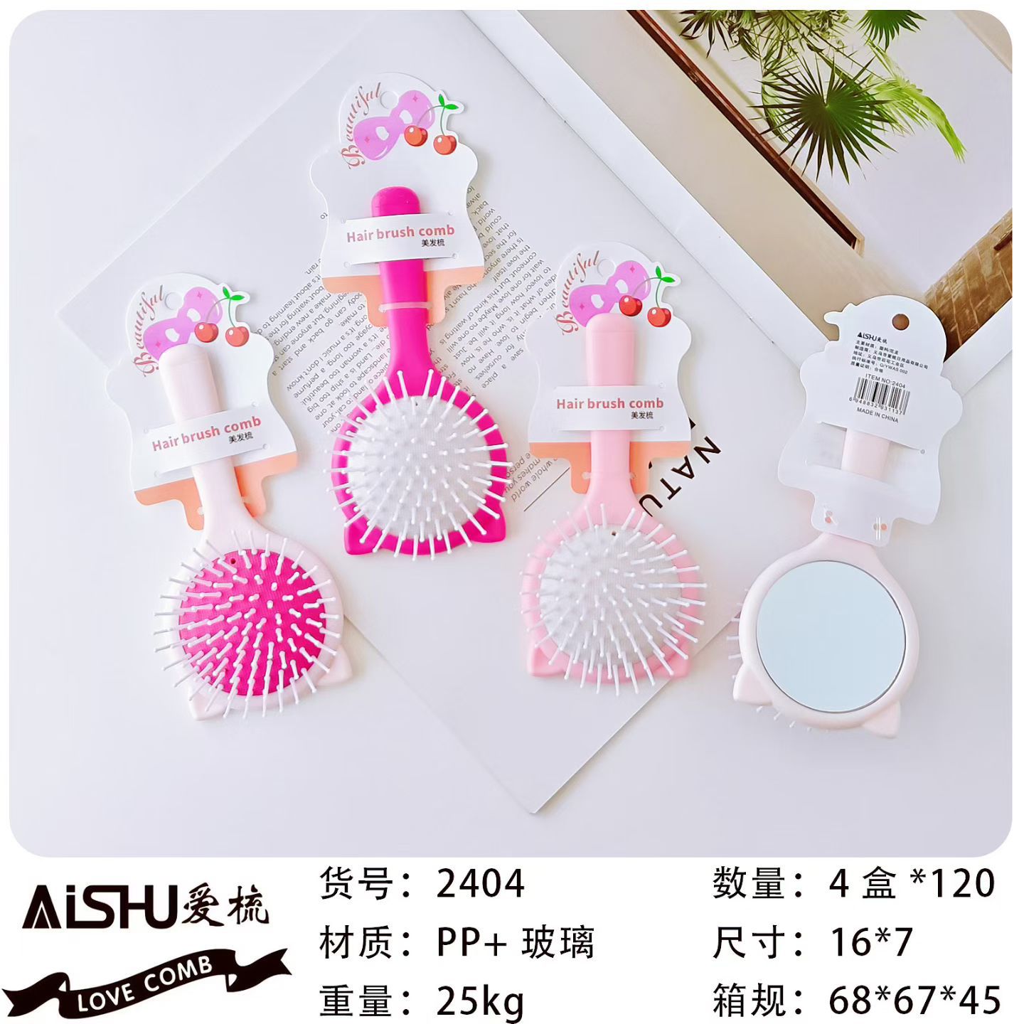Màu sắc: 15