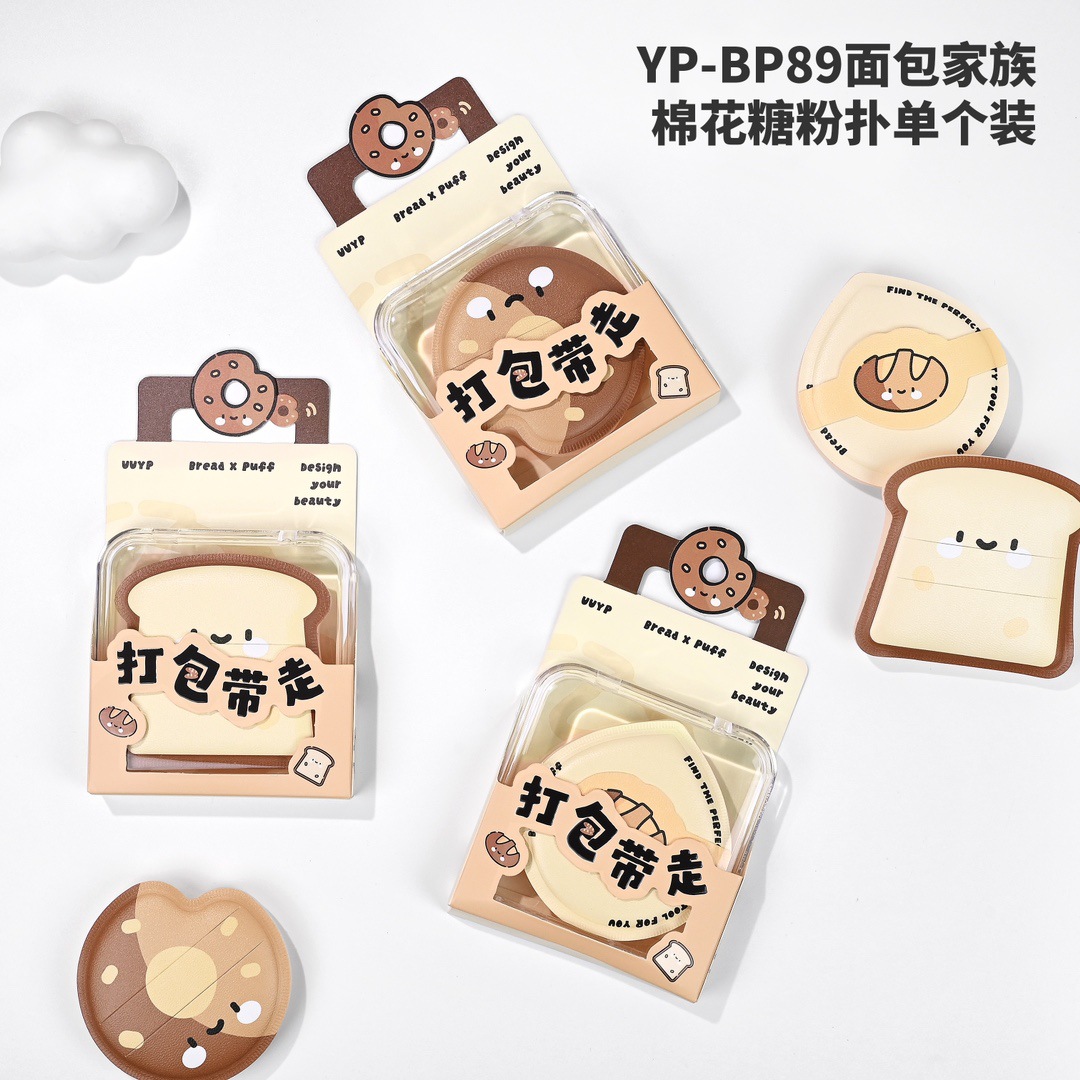 Màu sắc: YP-BP89 Bột kẹo dẻo hình bánh mì gia đình