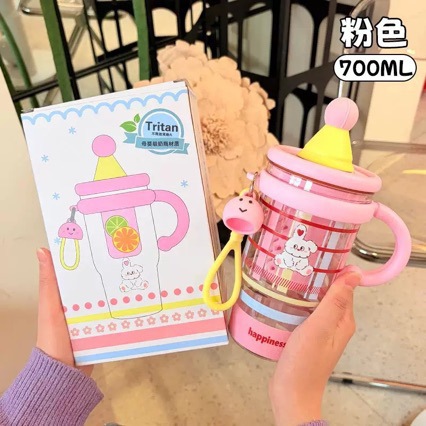 Màu sắc: Cốc Đá Mini - Chất Liệu Tritan - Hồng
