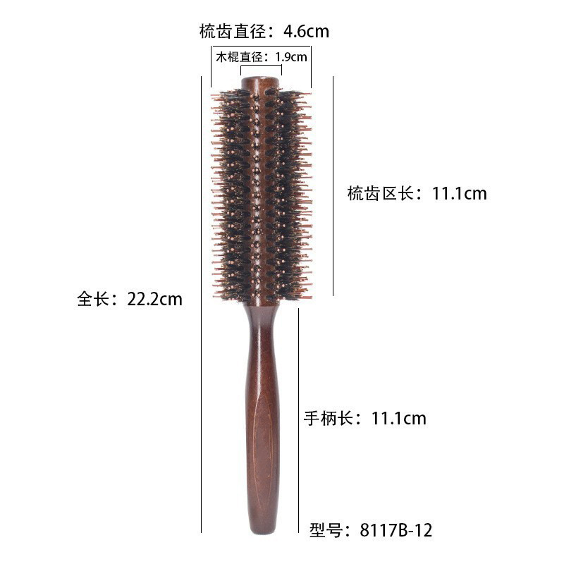 Màu sắc: 8117S-10 Vải chéo