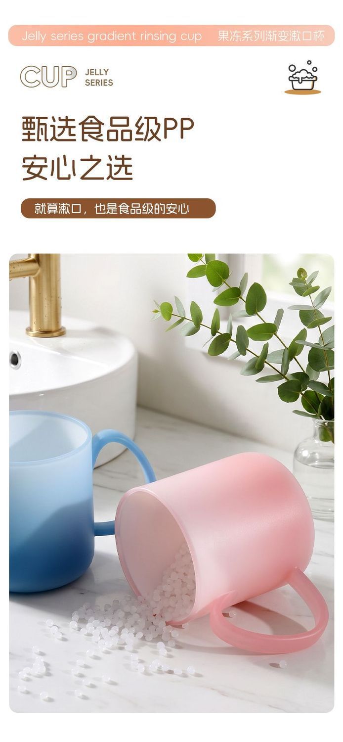 Màu sắc: Hồng