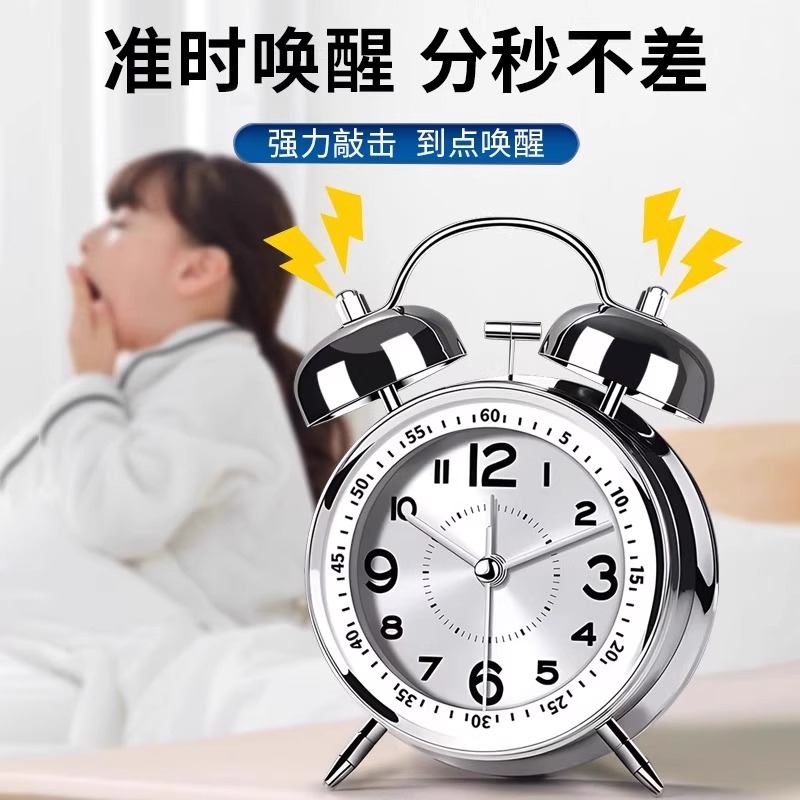 ĐỒNG HỒ BÁO THỨC KIM LOẠI SIÊU LỚN – PHONG CÁCH CỔ ĐIỂN, TRANG TRÍ ẤN TƯỢNG
