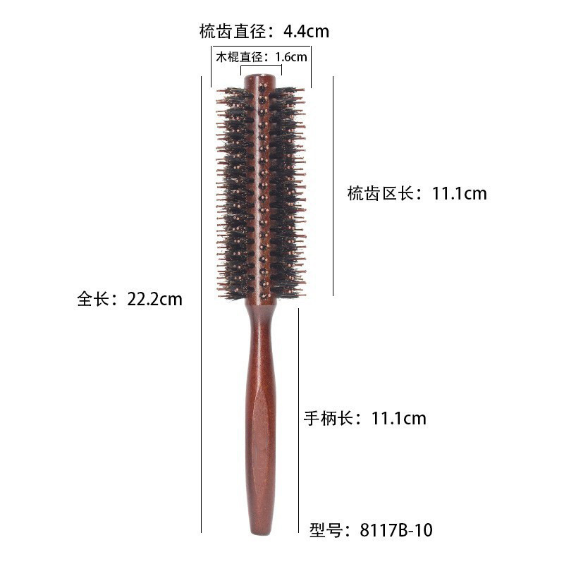 Màu sắc: 8117S-14 Vải chéo