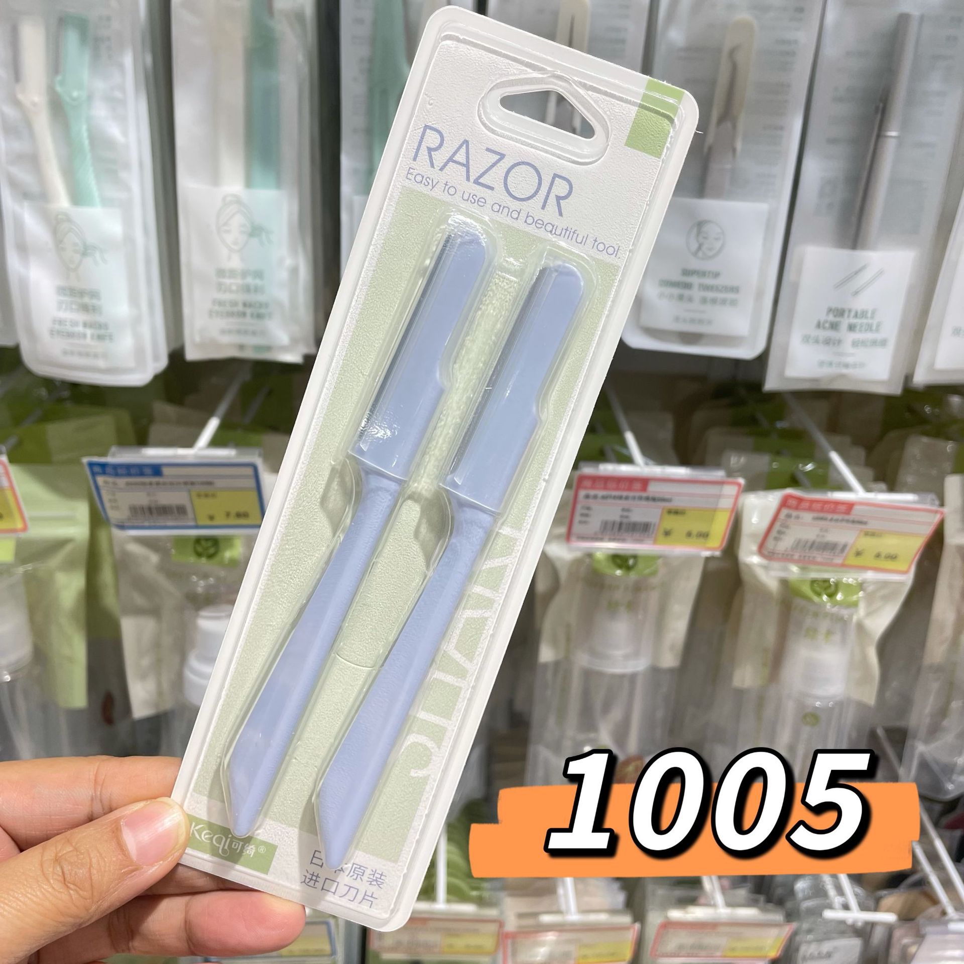 Màu sắc: KQ1005