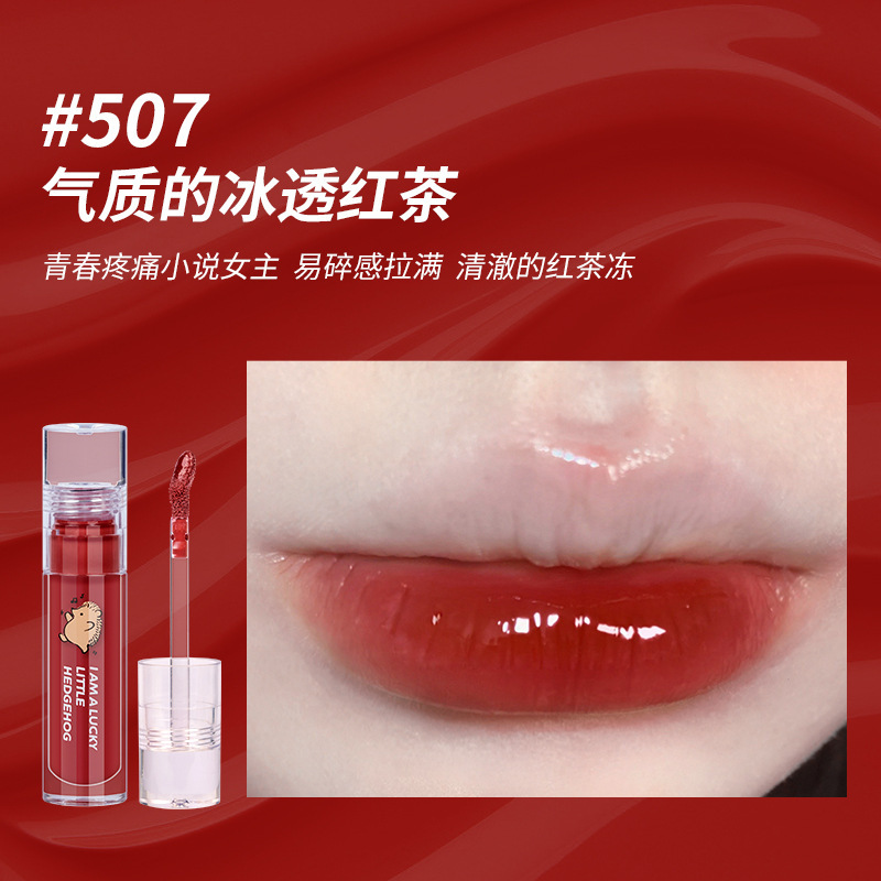 Son dưỡng môi Gogotel