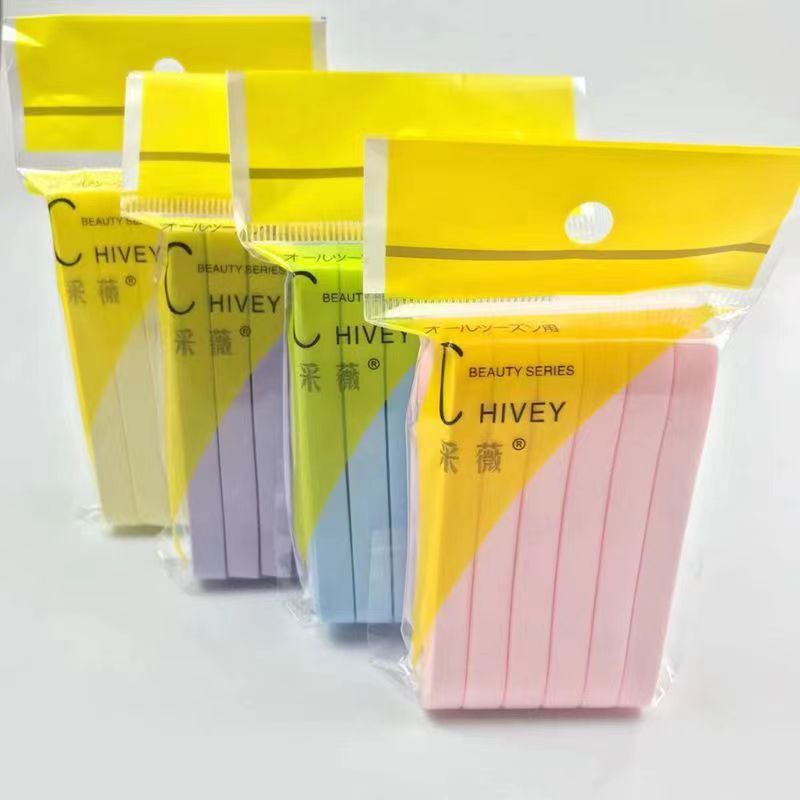 Gói 50 miếng bông tẩy trang siêu mềm
