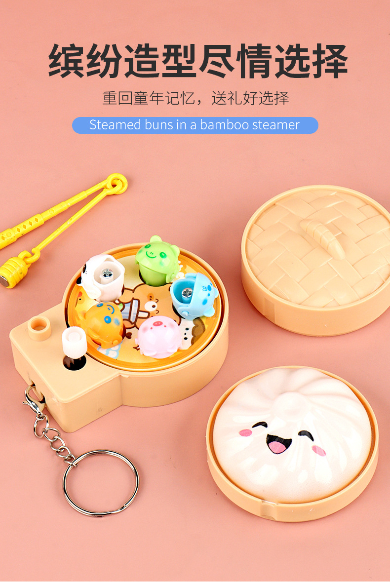 Móc khóa khay câu cá hình bánh bao hấp vui nhộn