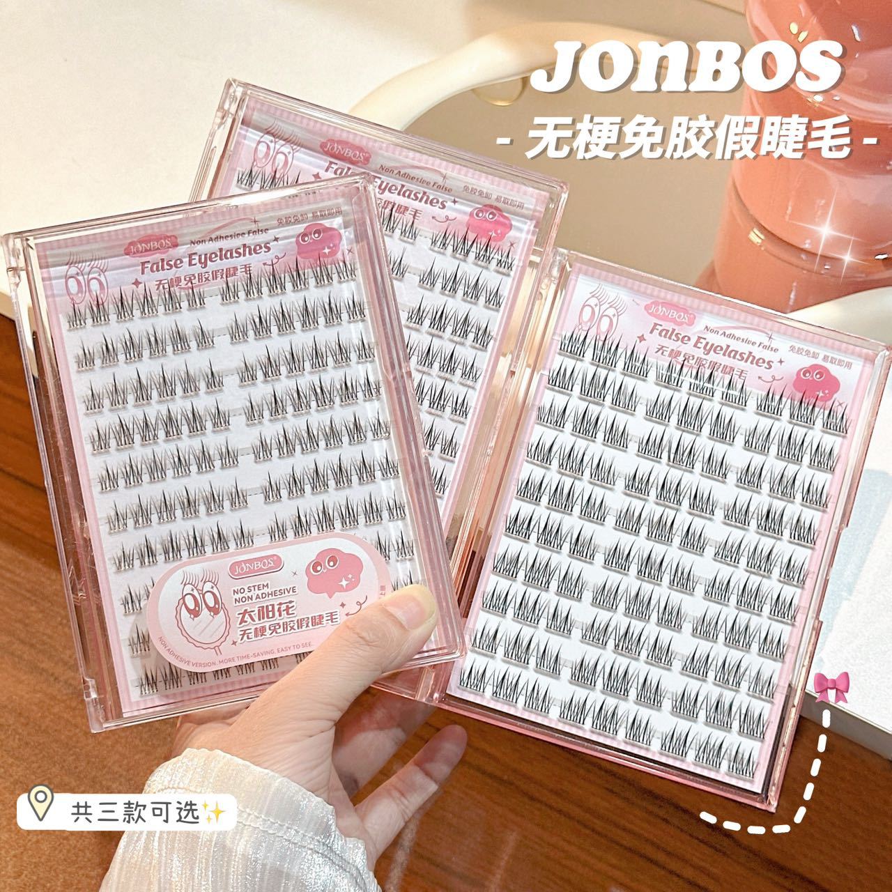 MI GIẢ JONBOS KHÔNG CUỐNG, KHÔNG KEO – DÁNG HOA HƯỚNG DƯƠNG TƠI XINH