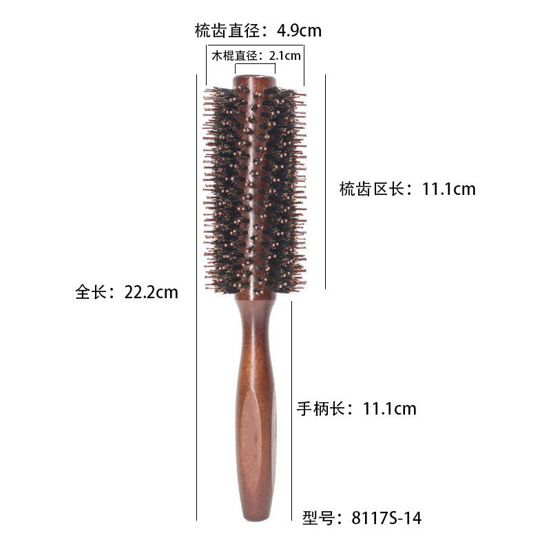 Màu sắc: 8117B-10 Thớ gỗ thẳng