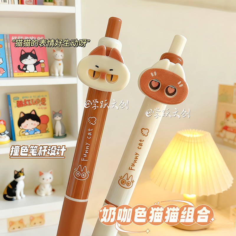 BÚT BI MULLER 6837 HÌNH MẮT MÈO XIÊM NHÁY MẮT – ĐỘC ĐÁO, DỄ THƯƠNG & CÁ TÍNH