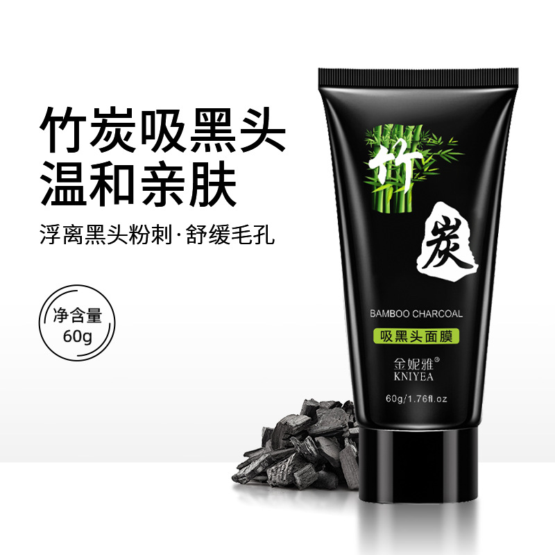 Màu sắc: Mặt nạ than tre Jinnya trị mụn đầu đen vùng mũi 60g
